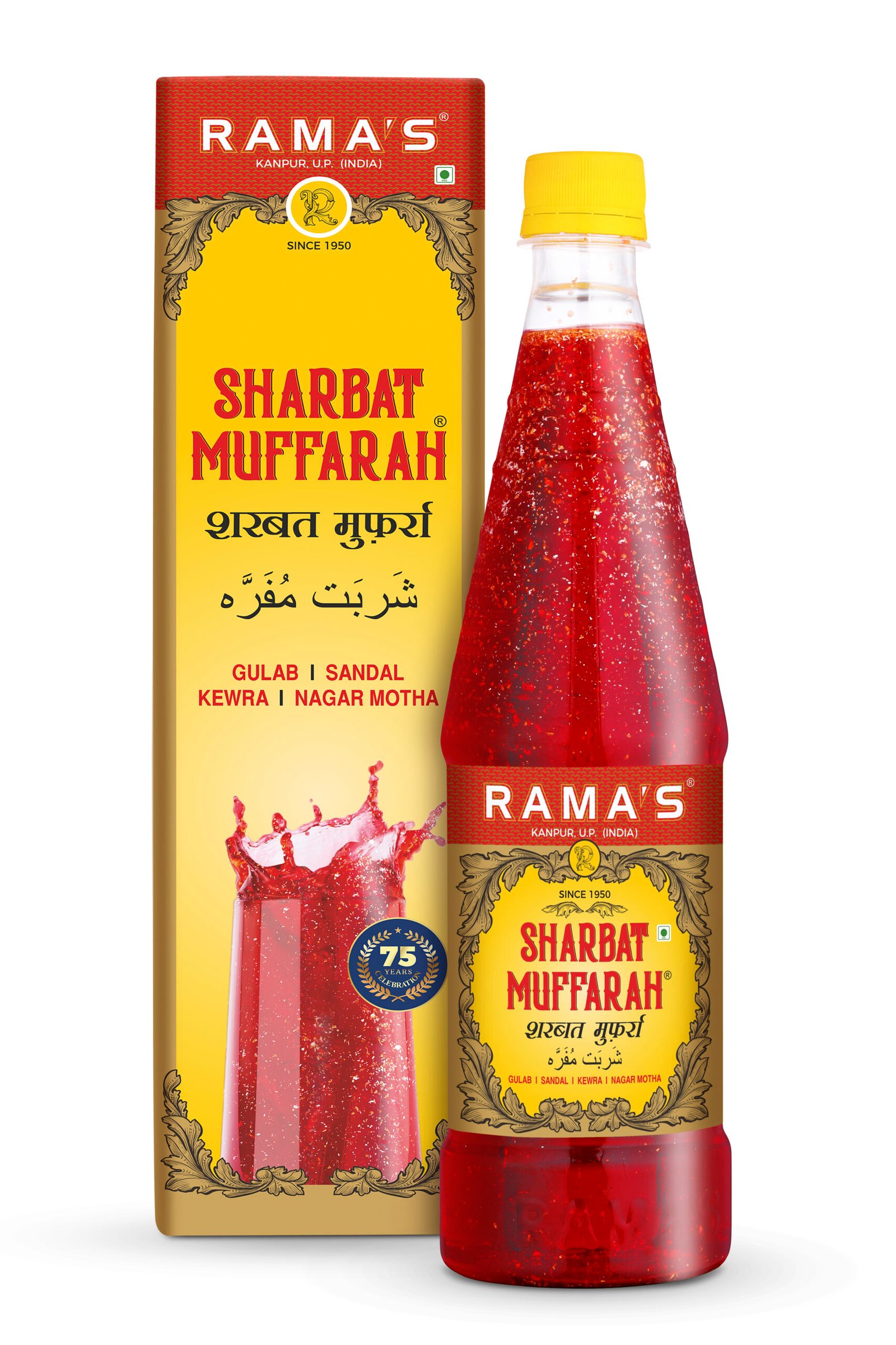 Sharbat Muffarah (Rooh-E-Tasir)