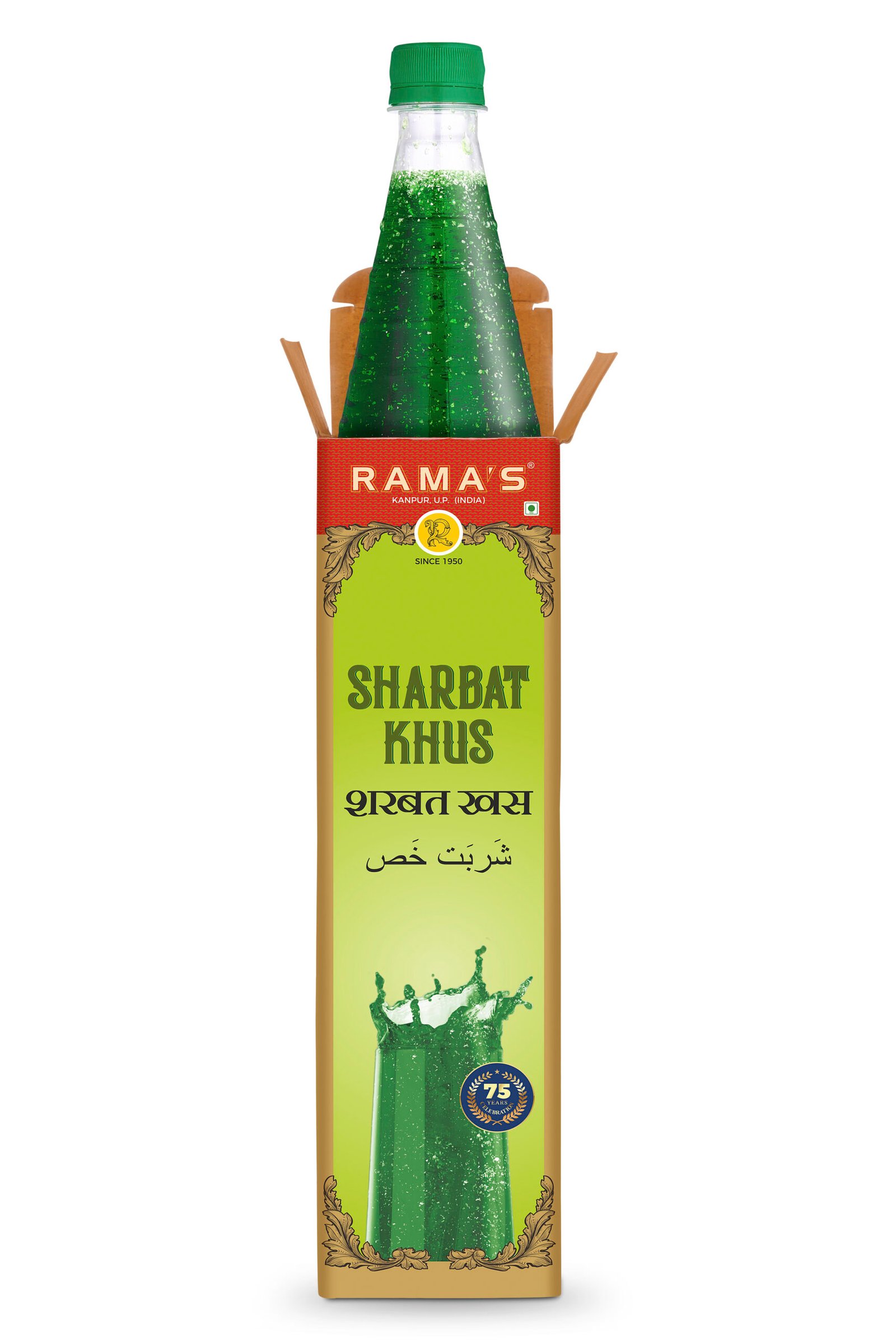 Sharbat Khus – The Soul-Soothing Summer Elixir - Image 3