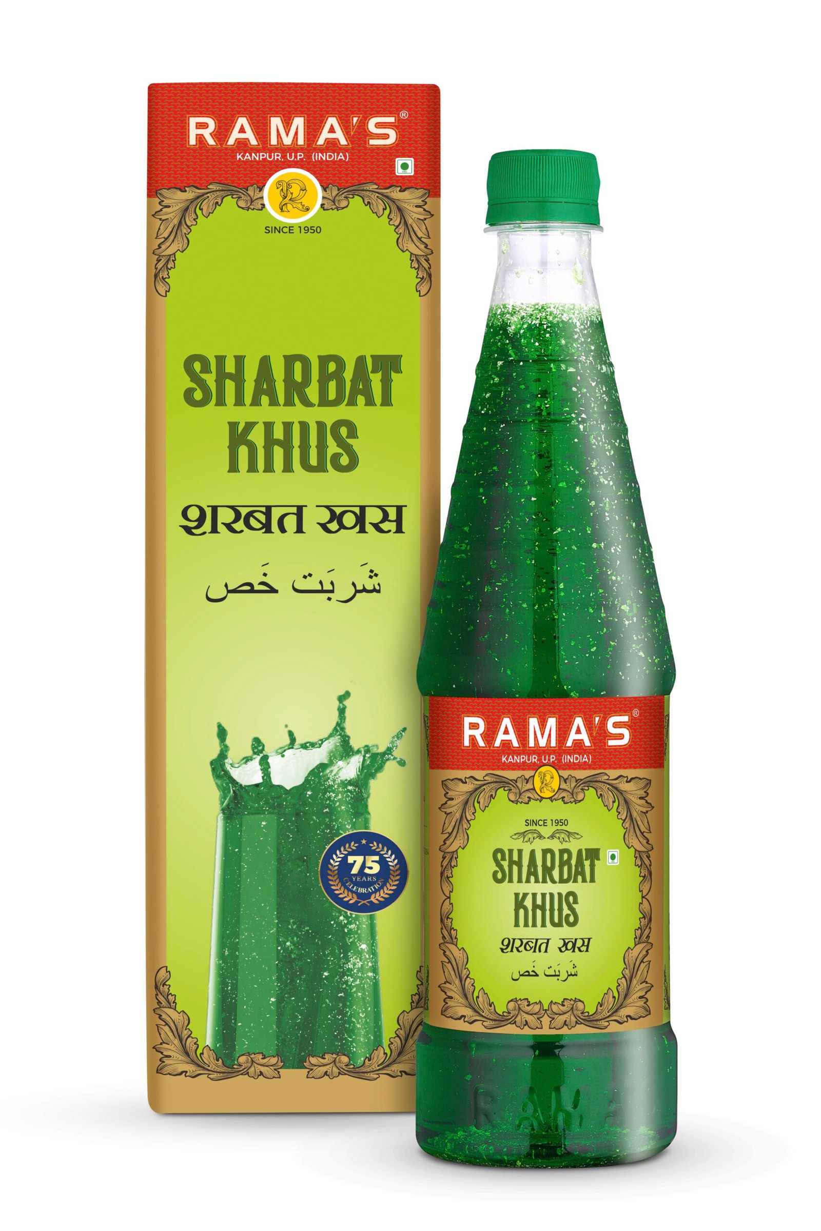 Sharbat Khus – The Soul-Soothing Summer Elixir