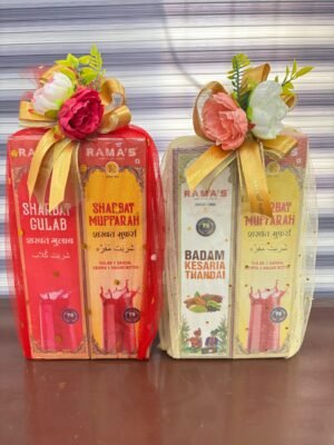 2 Product Hamper (Select any)