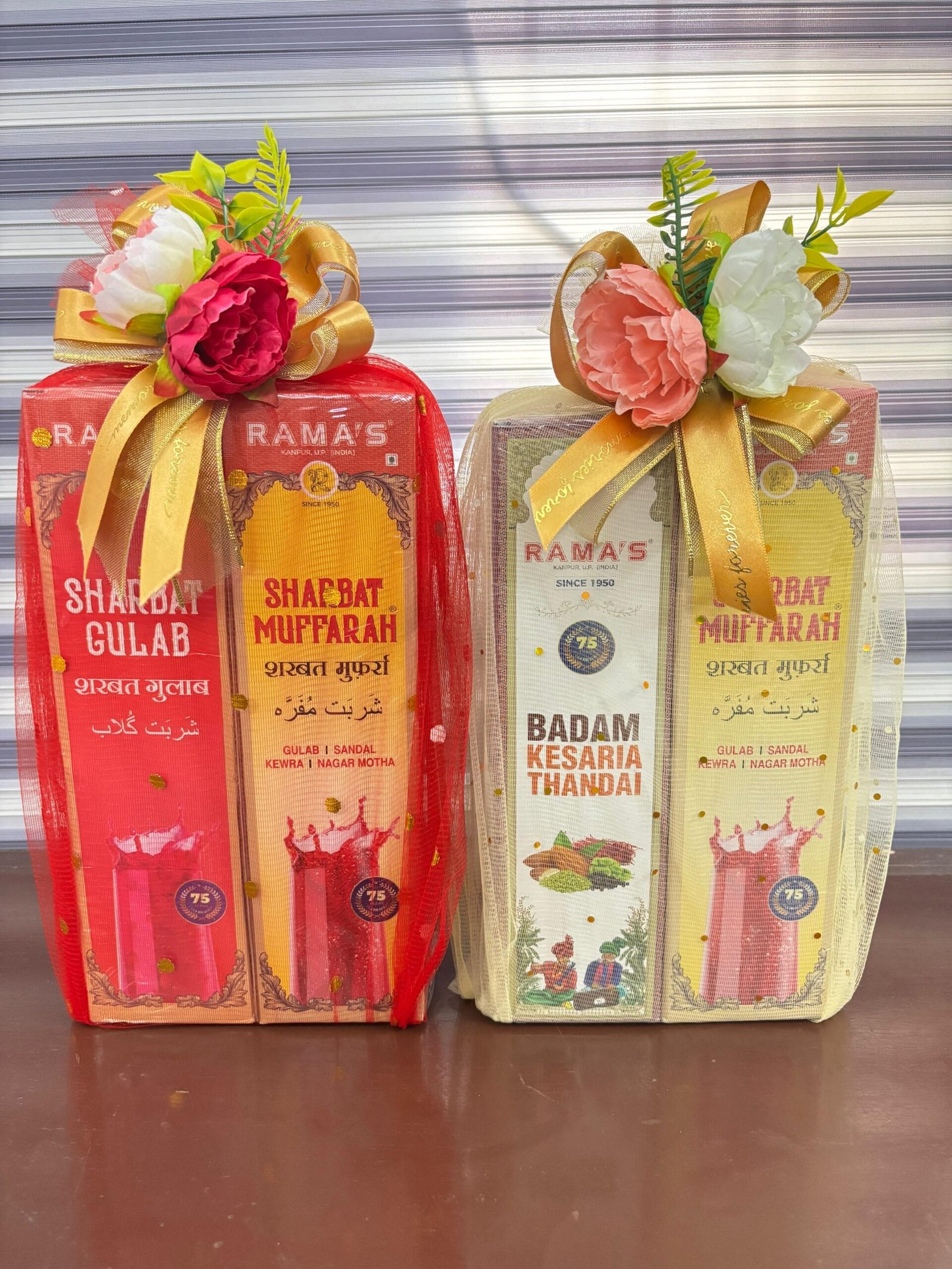 2 Product Hamper (Select any)