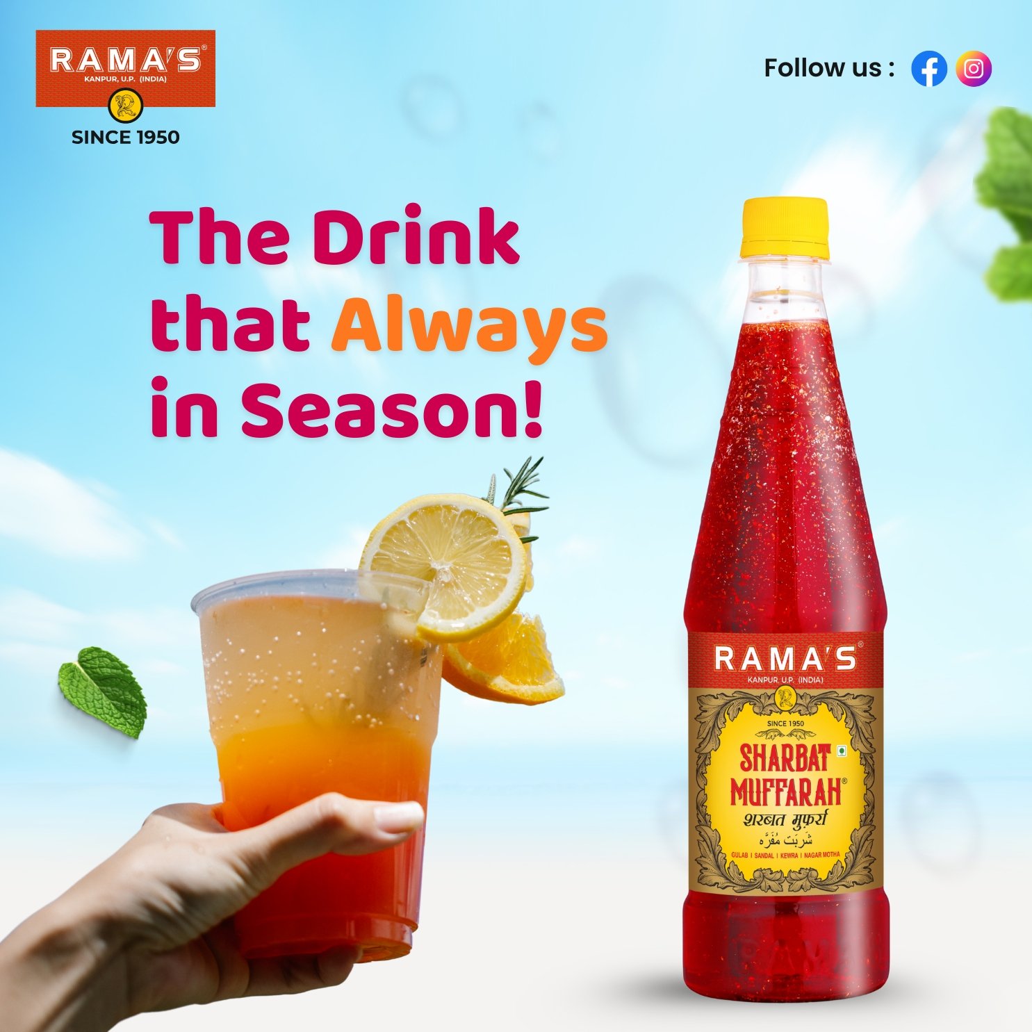 PHOTO-2025-05-23-12-14-46