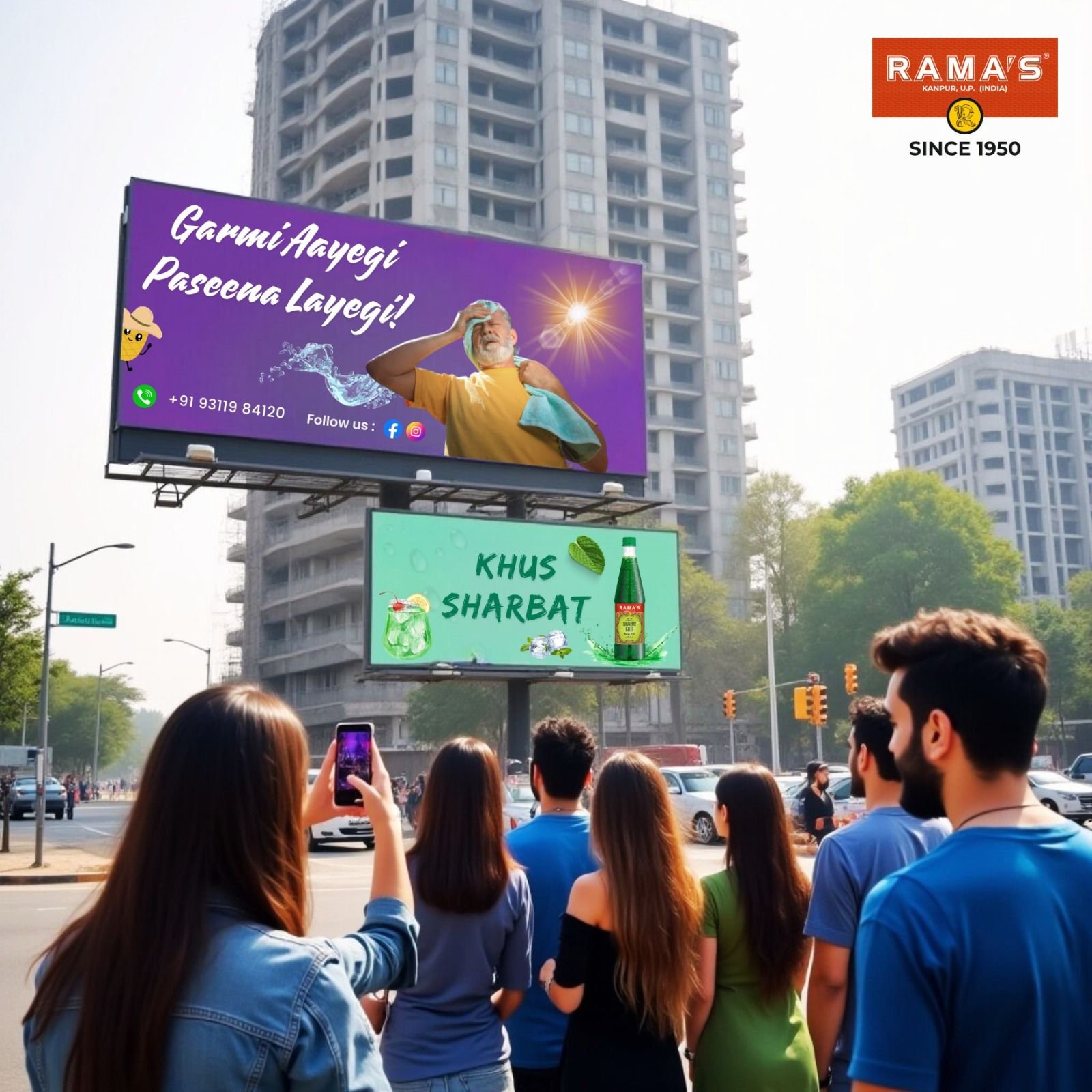 PHOTO-2025-06-26-11-17-06